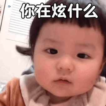 吃瓜不吃瓜表情包图片,网络时代的幽默风向标