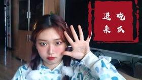 girl cult腮红吃瓜,腮红吃瓜，揭秘时尚潮流背后的秘密