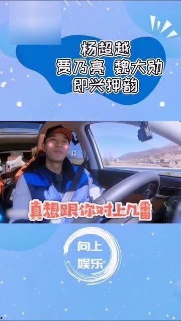 吃瓜的押韵句子