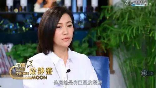 吃瓜徐静蕾吴亦凡,娱乐圈风云再起