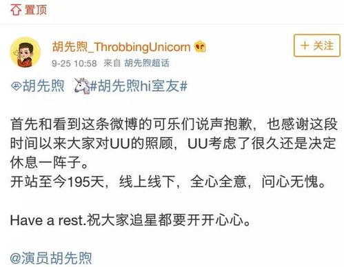 室友恋爱后面吃瓜,揭秘校园里的甜蜜瓜田