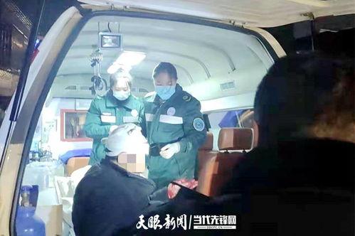 吵架吃瓜被误伤,一场网络吵架引发的意外风波