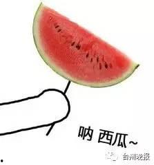 最漂亮的吃瓜图片,揭秘最惊艳的吃瓜瞬间