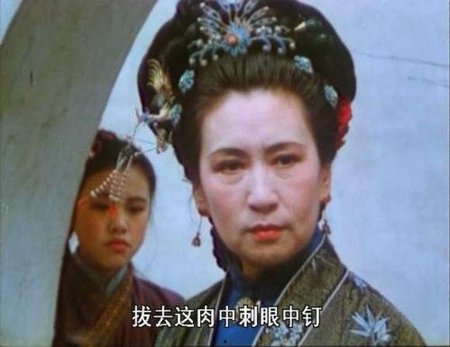 带你吃瓜奇葩剧