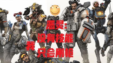 hero全队上线吃瓜,共享瓜界盛宴