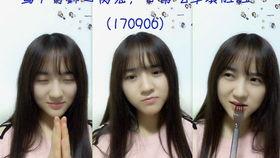 小兔吃瓜直播在线观看,趣味互动，欢乐无限